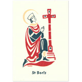Saint Boris - Carte double