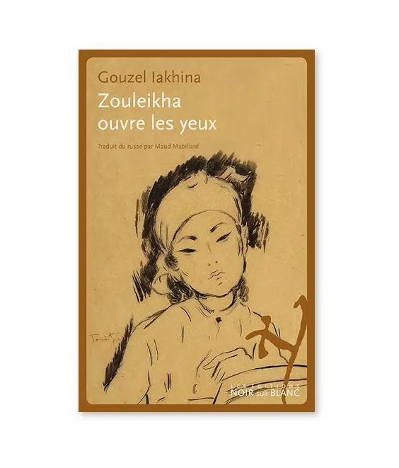Gouzel Iakina - Zouleikha ouvre les yeux