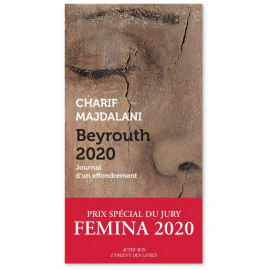 Charif Majdalani - Beyrouth 2020