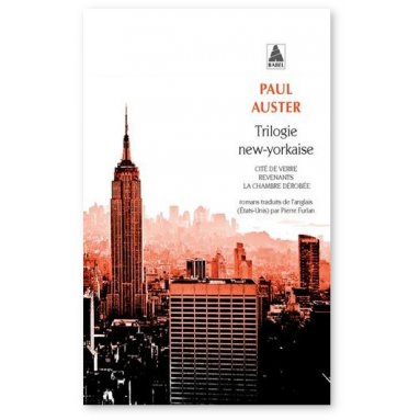 Paul Auster - Trilogie new-yorkaise