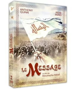 Moustapha Akkad : Le Message | Livres en famille