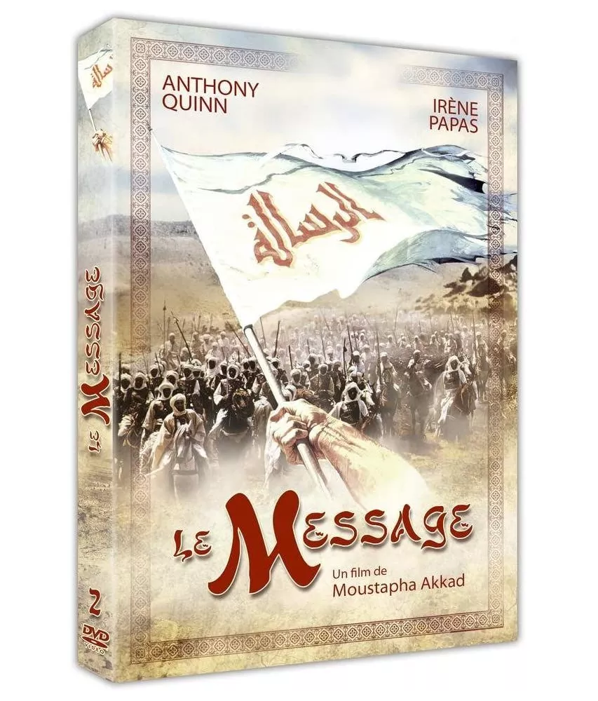 Le Message