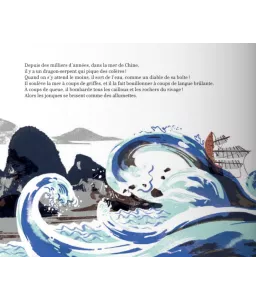 Agnès Bertron-Martin - La petite fille du port de Chine
