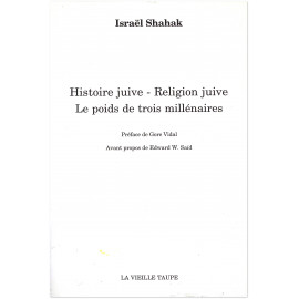 Israël Shahak - Histoire juive - Religion juive