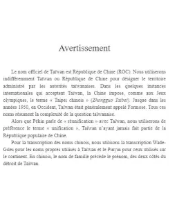 Taïwan face à la Chine