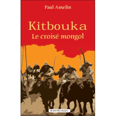 Kitbouka le Croisé mongol