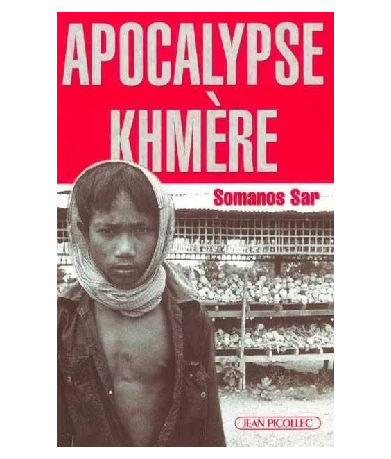 Apocalypse Khmère