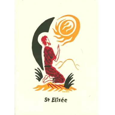 Bénédictines de Vénières - Saint Elisée - Carte double