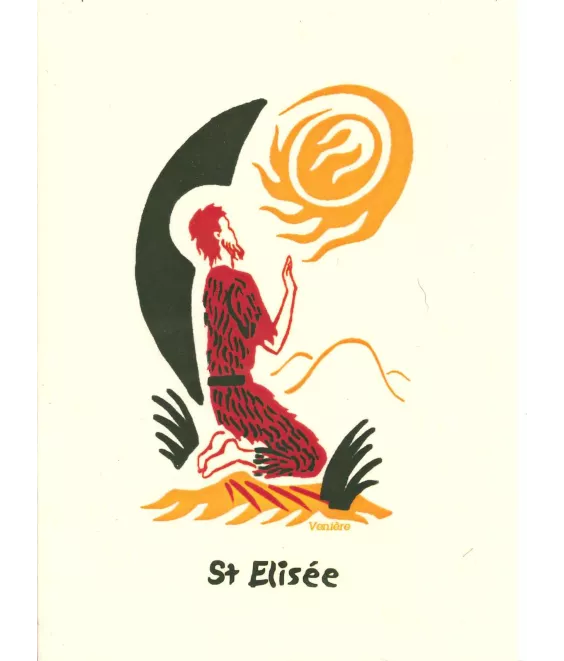 Bénédictines  de Vénières - Saint Elisée - Carte double