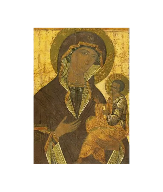 Ecole de Novgorod - XVI° siècle - La Vierge à l'Enfant - N°383