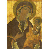 La Vierge à l'Enfant - N°383