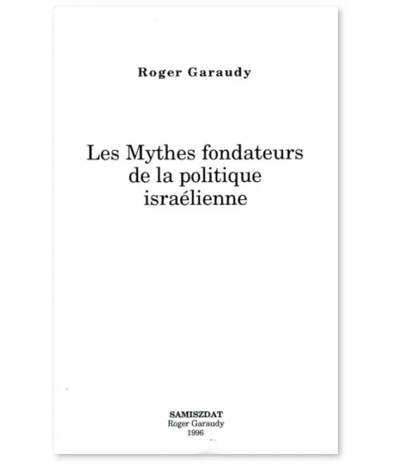 Les Mythes fondateurs de la politique israélienne