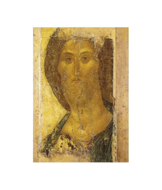 Andreï Roublev 1360-1427 - Le Sauveur - N°457
