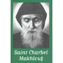Saint Charbel Maklouf - Prière pour obtenir des grâces