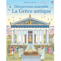 Découvrons ensemble la Grèce antique
