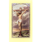 Prière à Jésus crucifié - NMD