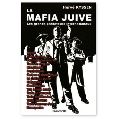 La mafia juive