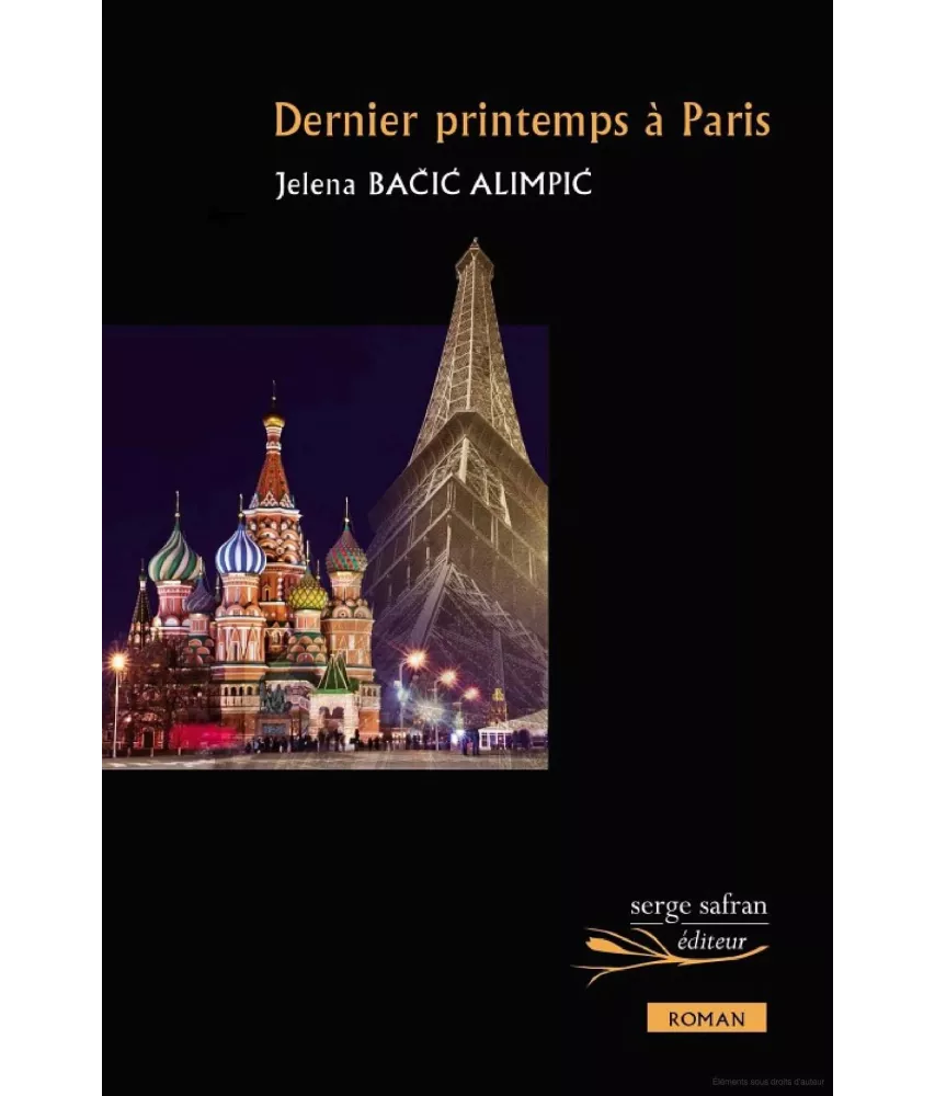 Dernier printemps à Paris