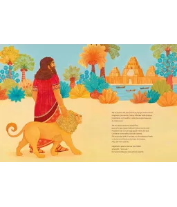 Gilgamesh et le lion d’Ourouk