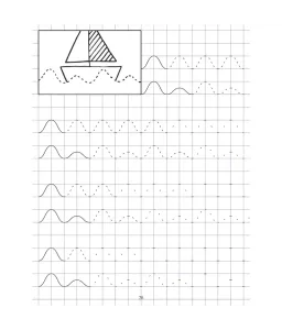 Cahier de graphisme - Moyenne Section