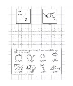 Cahier d'écriture 1 - Grande section