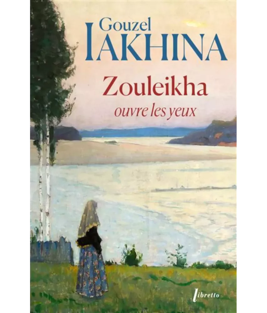 Zouleikha ouvre les yeux - Poche