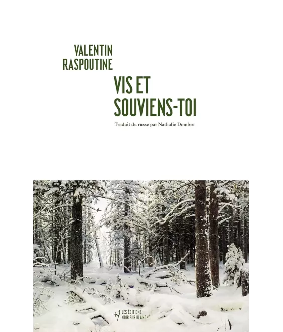 Vis et souviens-toi