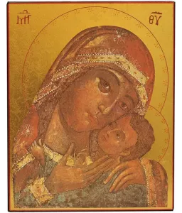 La Vierge de Korsun - 120.64
