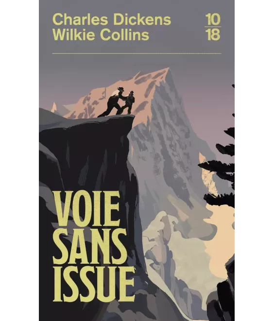 Voie sans issue