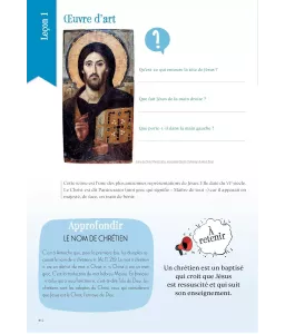 Qui est Jésus ? -  Jésus et son Eglise  - Culture chrétienne collège  6°