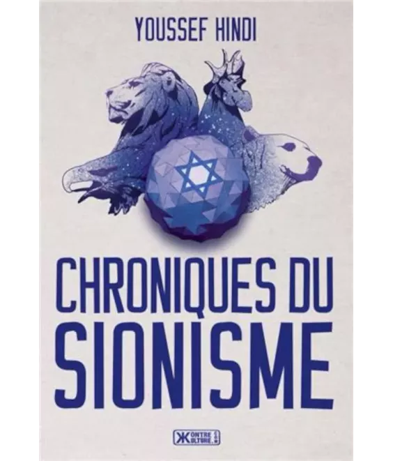 Chroniques du sionisme