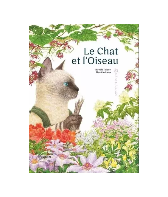 Le chat et l'oiseau