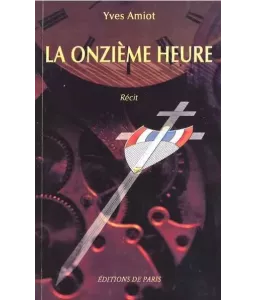 La Onzième Heure