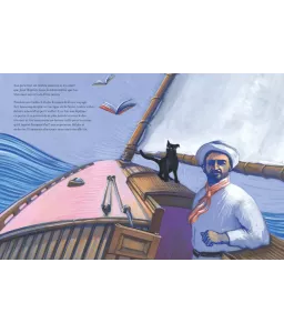 Le chat du commandant Charcot