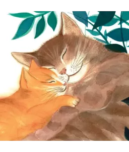 Petit Chat