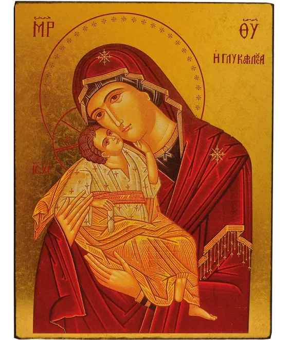 La Vierge de Tendresse 649.67
