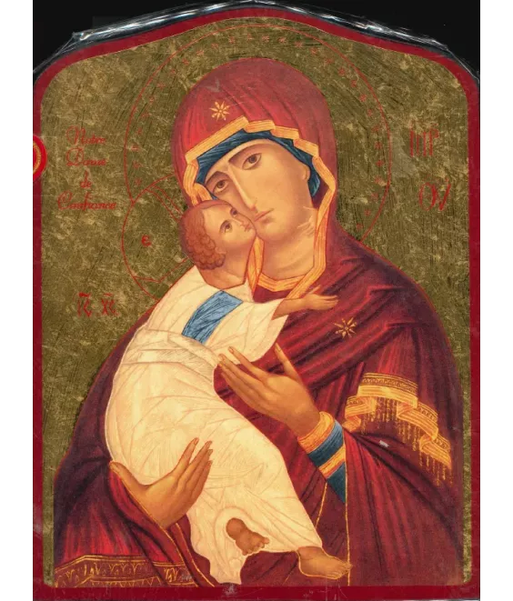 Notre Dame de Confiance - 199.67