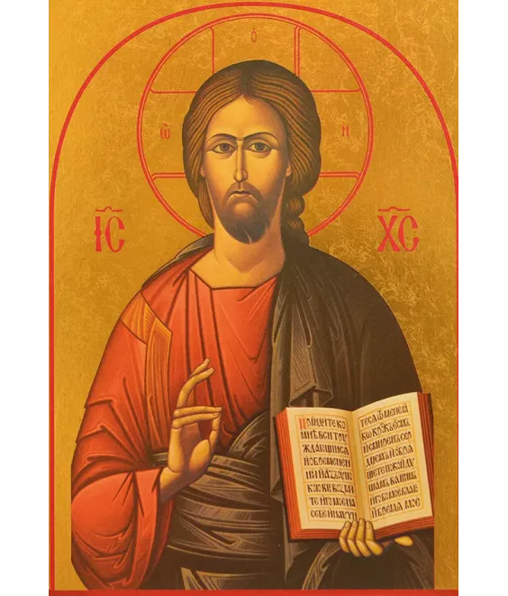 Le Christ de la Sagesse - 111.68