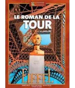 Le roman de la tour Eiffel