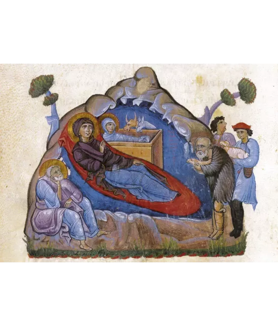 Adoration des Bergers (détail) N°791 CP