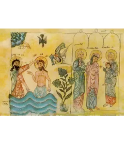 La Présentation de Jésus au Temple et le Baptême du Christ N°793 CP