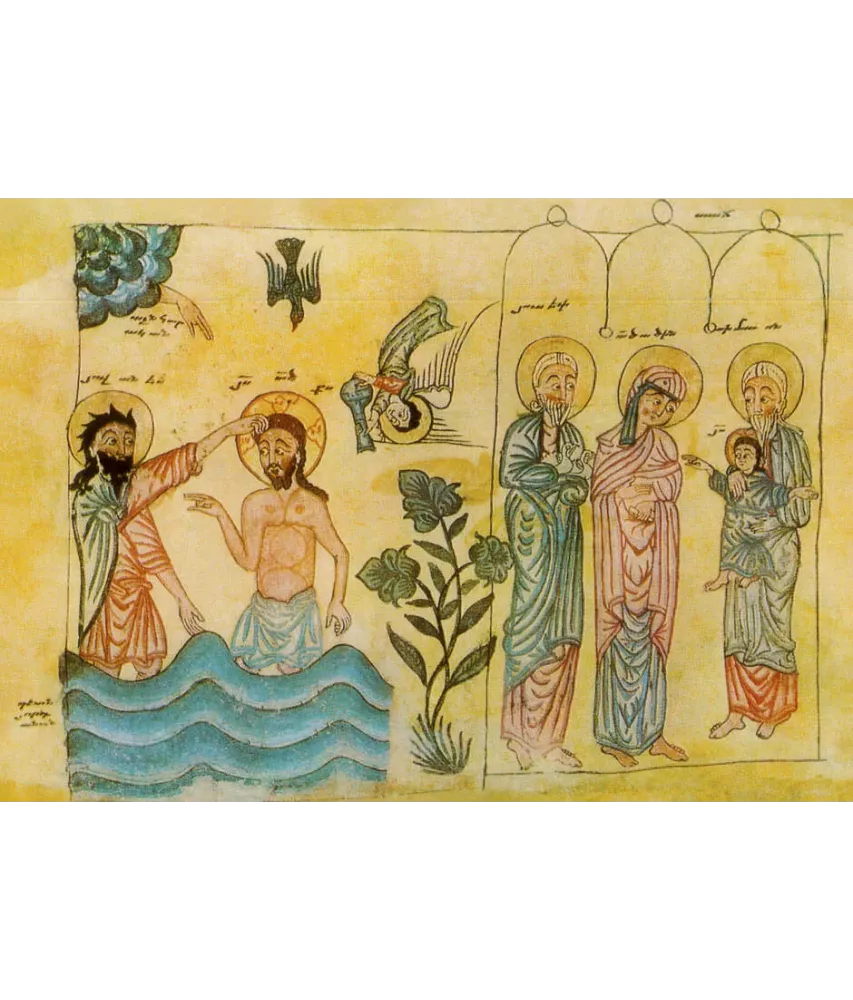 La Présentation de Jésus au Temple et le Baptême du Christ N°793 CP