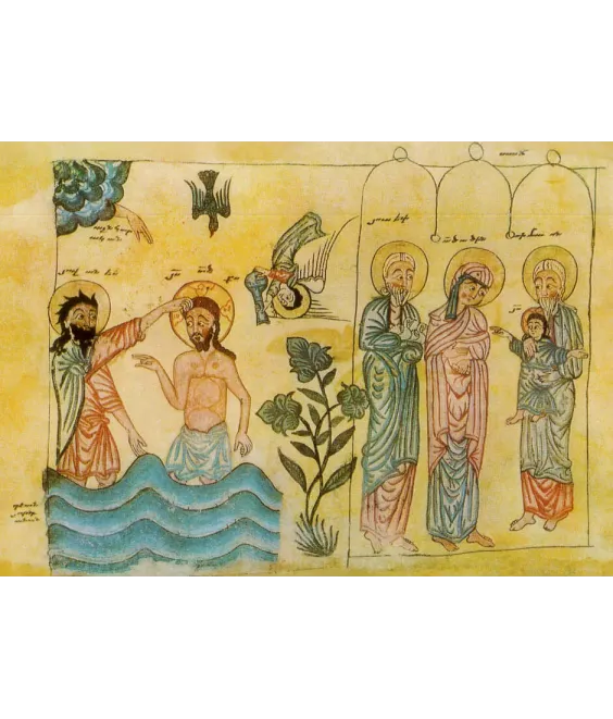 La Présentation de Jésus au Temple et le Baptême du Christ N°793 CP