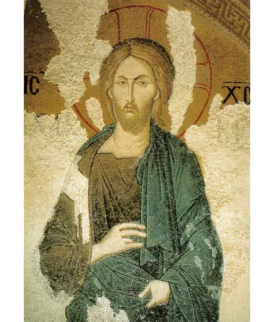 Le Christ de la Deisis N°735 CP