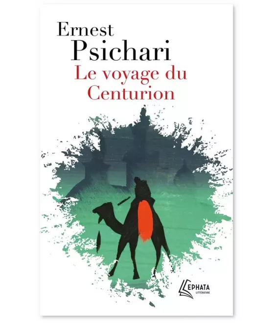 Le voyage du Centurion - Poche