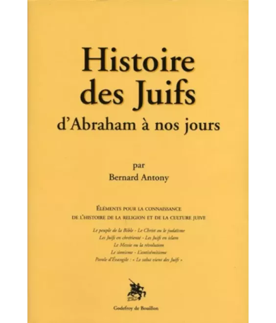 Histoire des Juifs d'Abraham à nos jours - Prix spécial