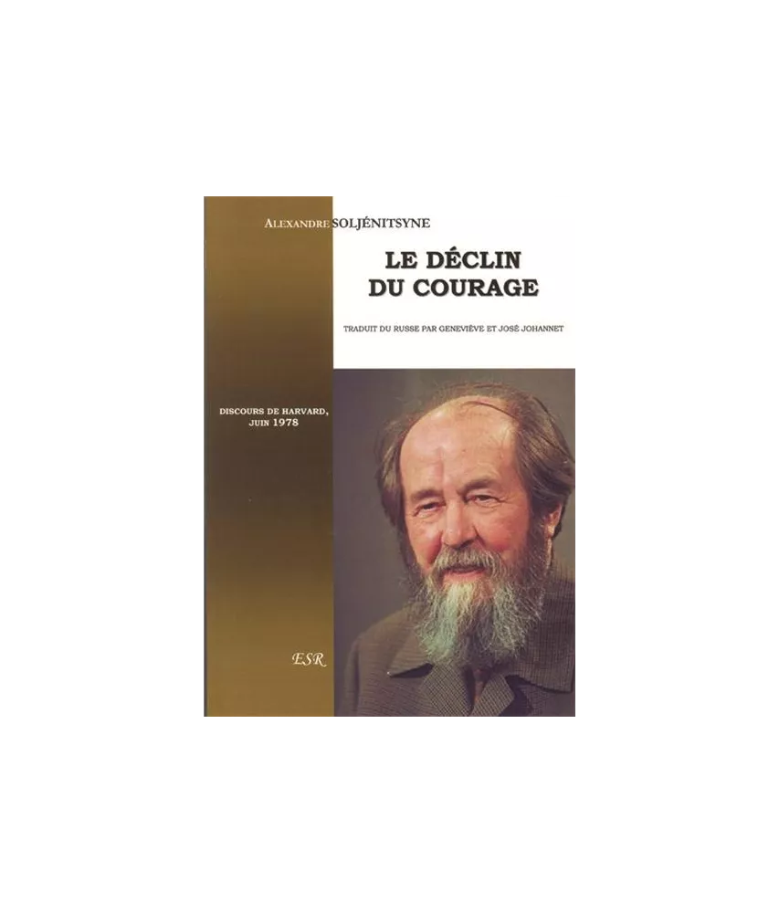 Le déclin du courage