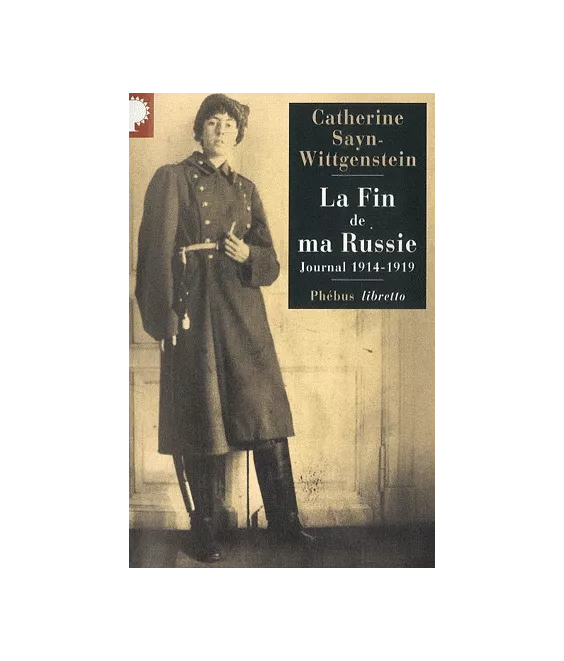 La fin de ma Russie