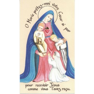 O Marie prêtez-moi - Image 1