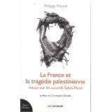 La France et la tragédie palestinienne
